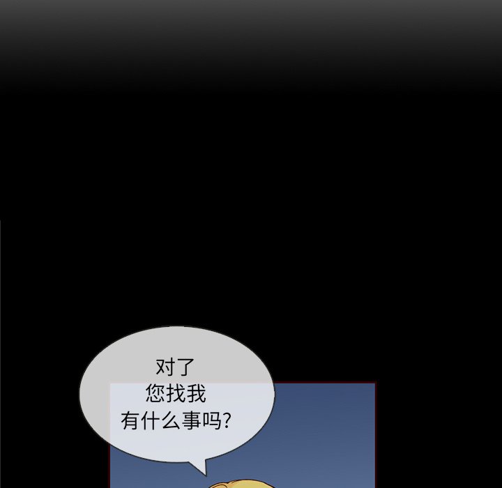 第58话_58147