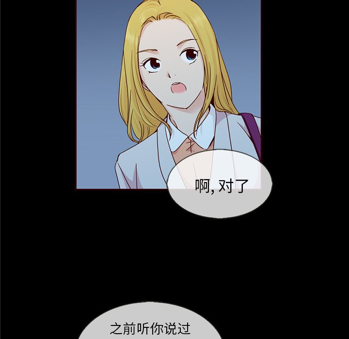 第58话_58148