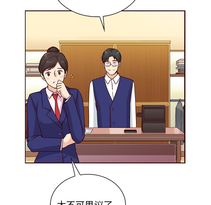 第58话_5815