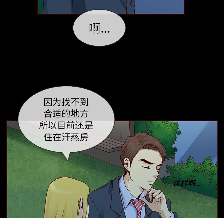 第58话_58150