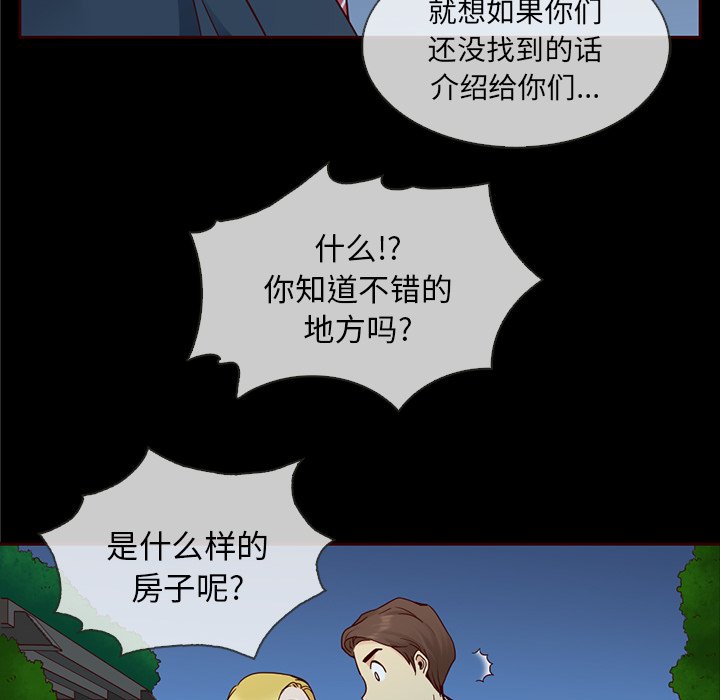 第58话_58153