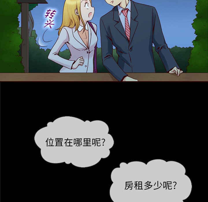 第58话_58154