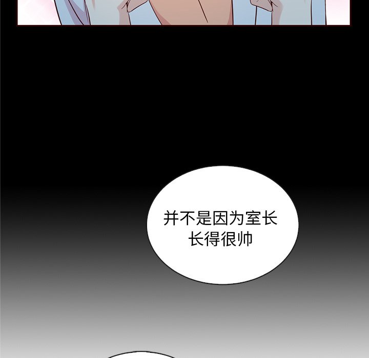 第58话_58156