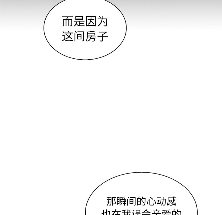第58话_58157