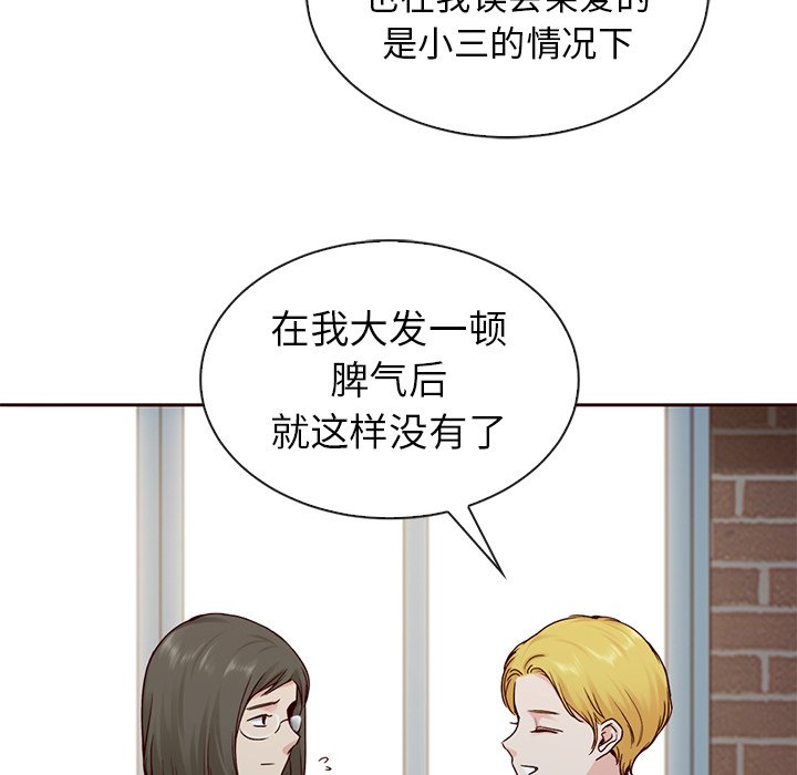 第58话_58158