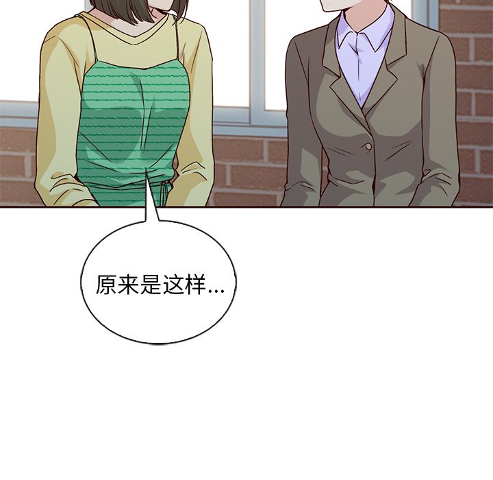 第58话_58159