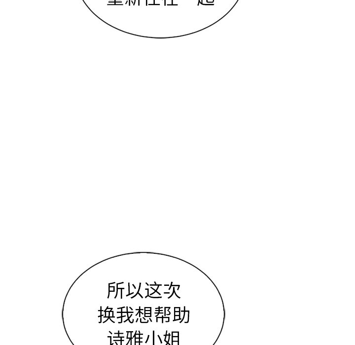 第58话_58161