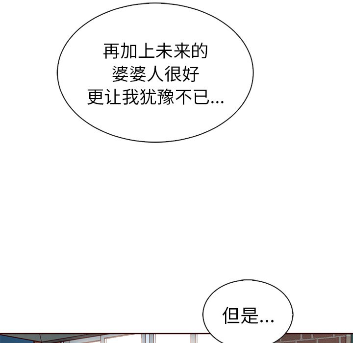 第58话_58165