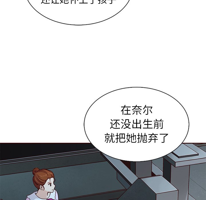 第58话_58169