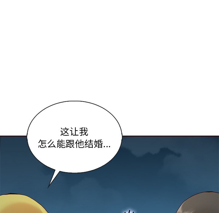 第58话_58171