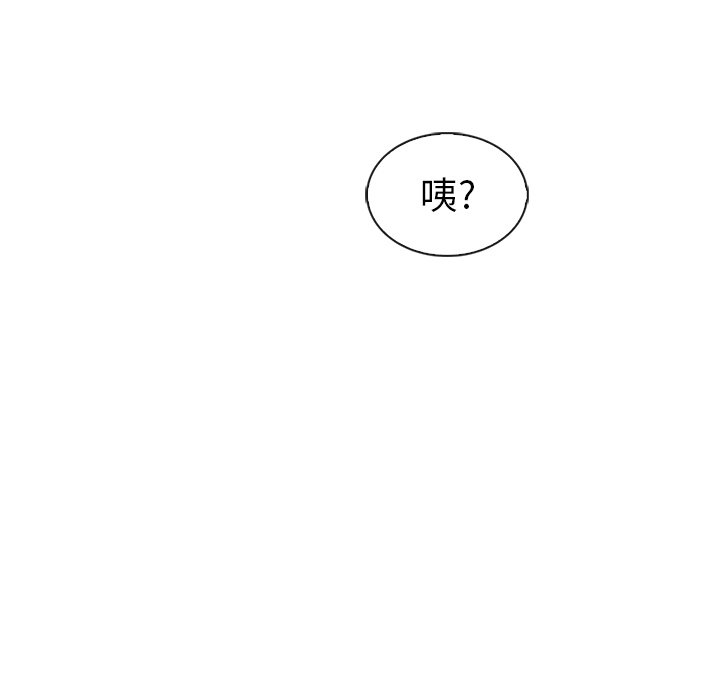 第58话_58176