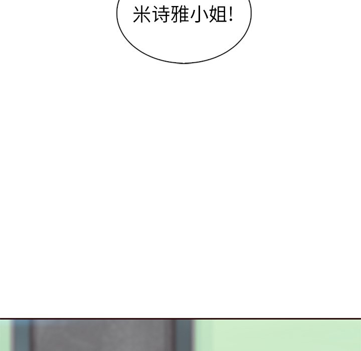 第58话_5825