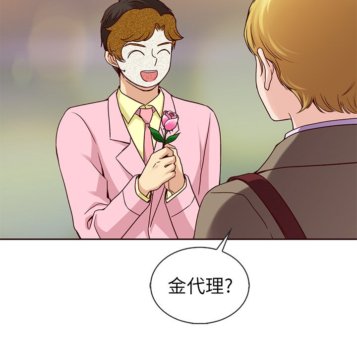 第58话_5828