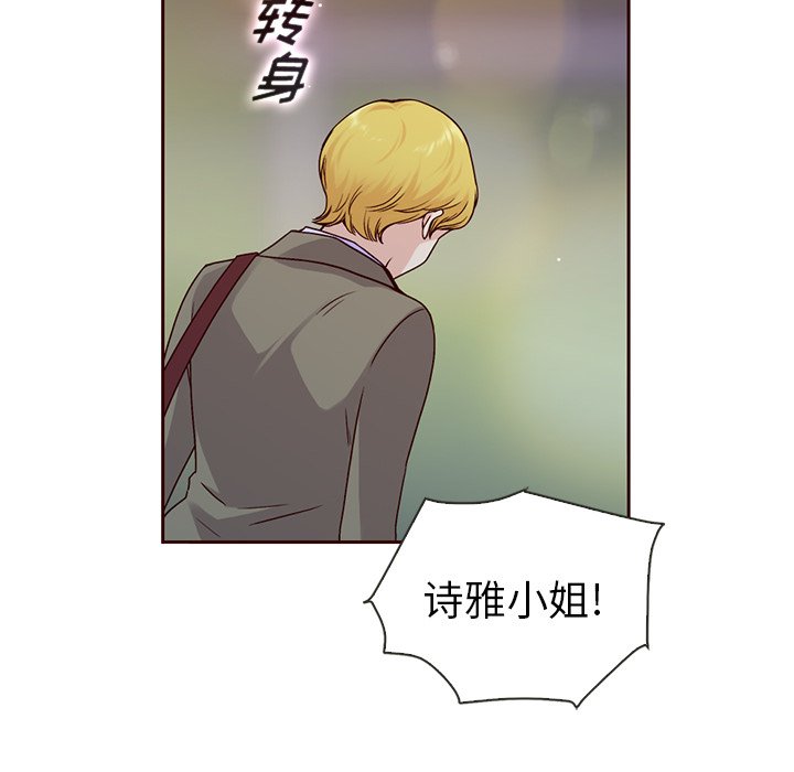 第58话_5847