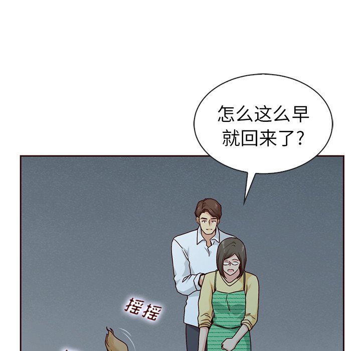 第58话_5862