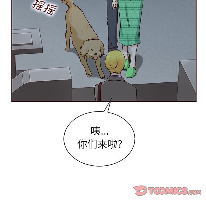 第58话_5863
