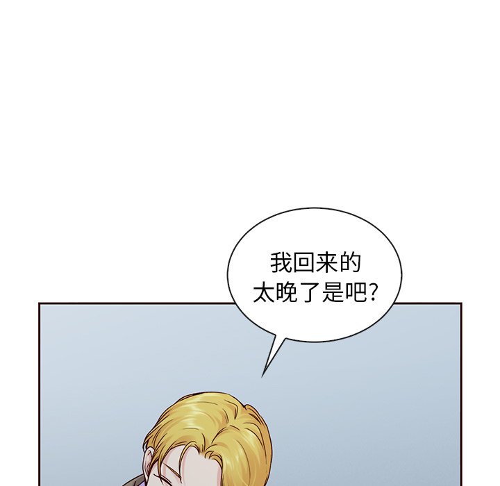 第58话_5864