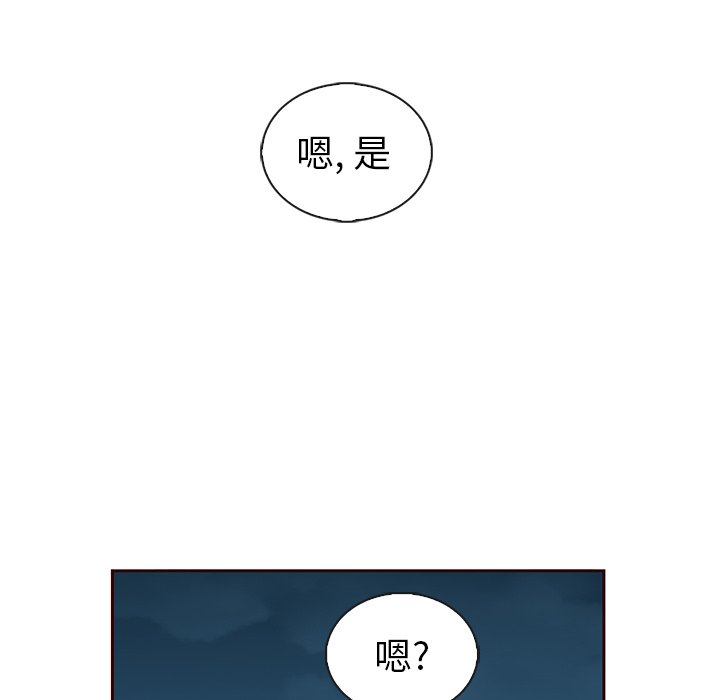 第58话_5869