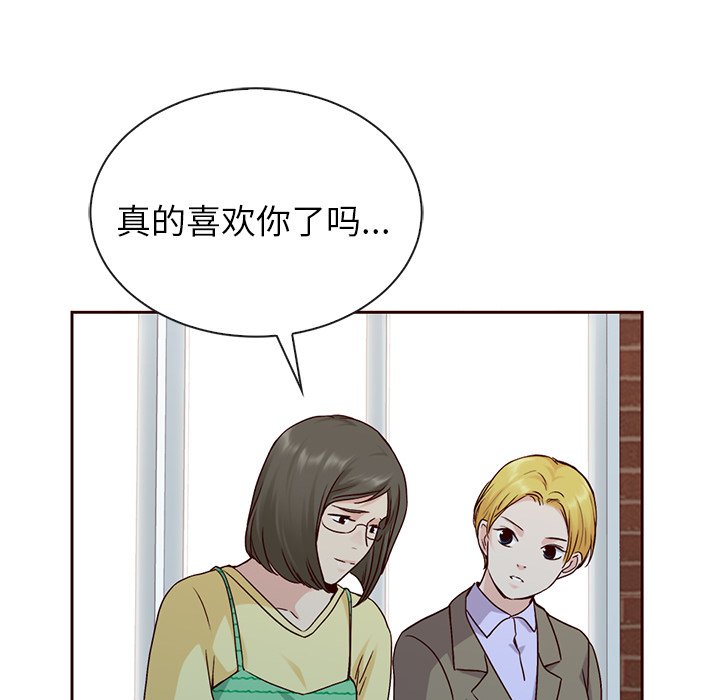 第58话_5888
