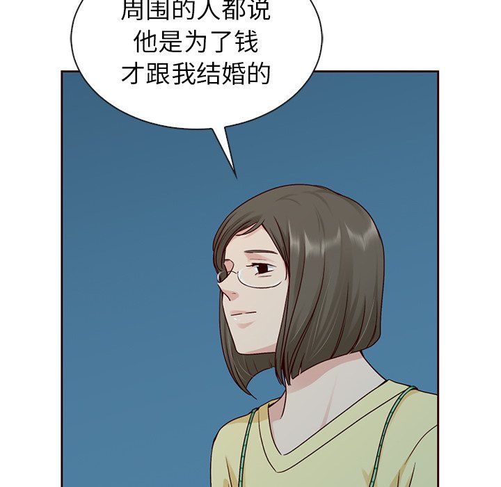 第58话_5891