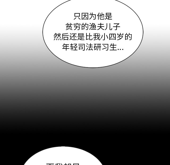 第58话_5894