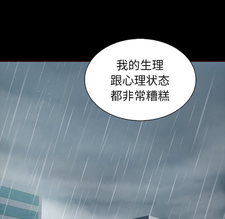 第58话_5897