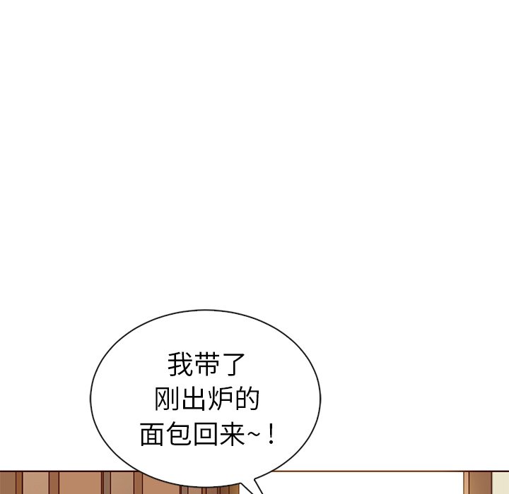 第59话_5910
