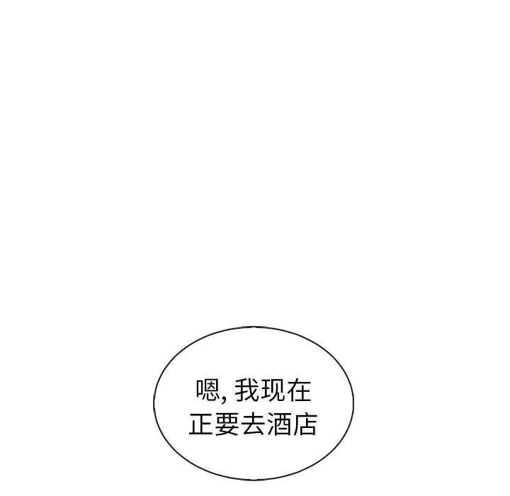 第59话_59101