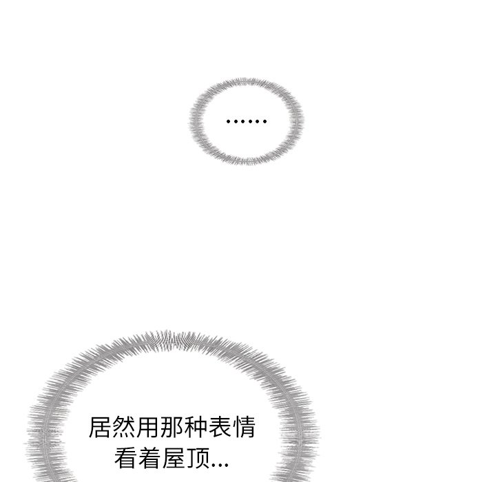 第59话_59108