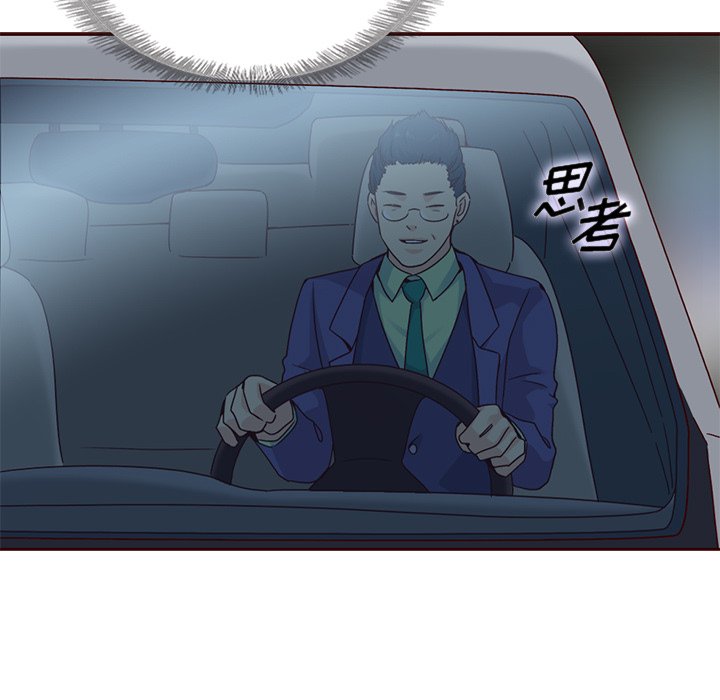 第59话_59109