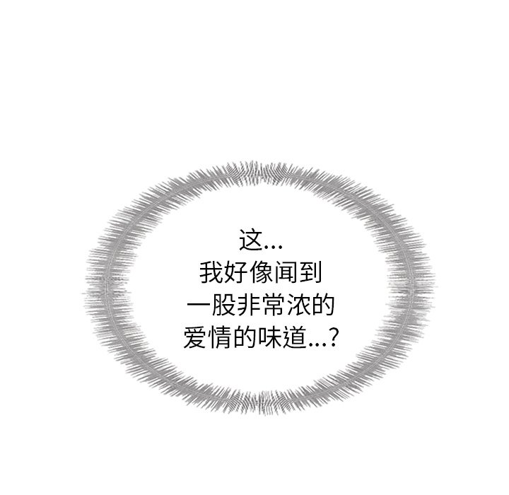 第59话_59110