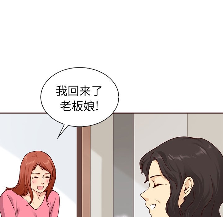 第59话_59114