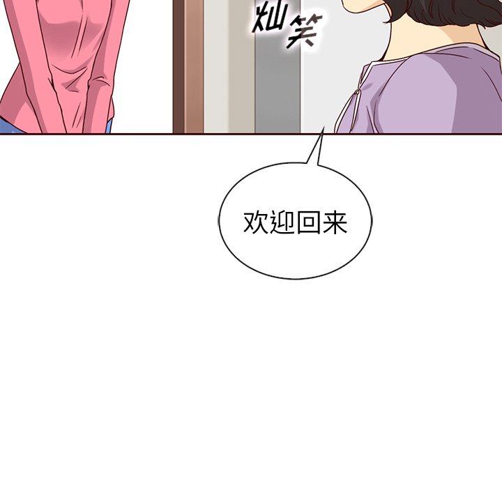 第59话_59115