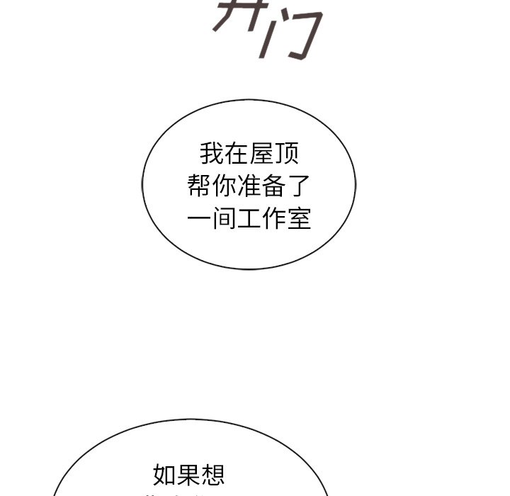 第59话_59117