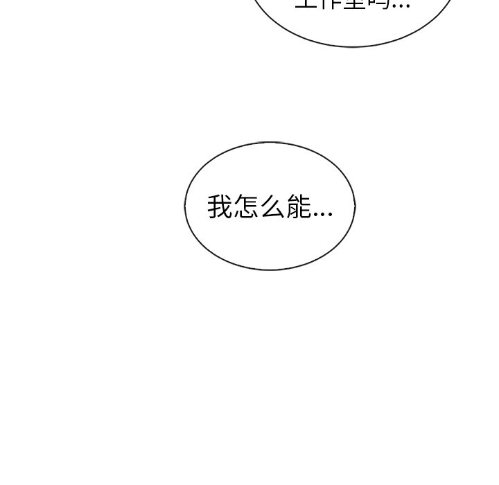 第59话_59119