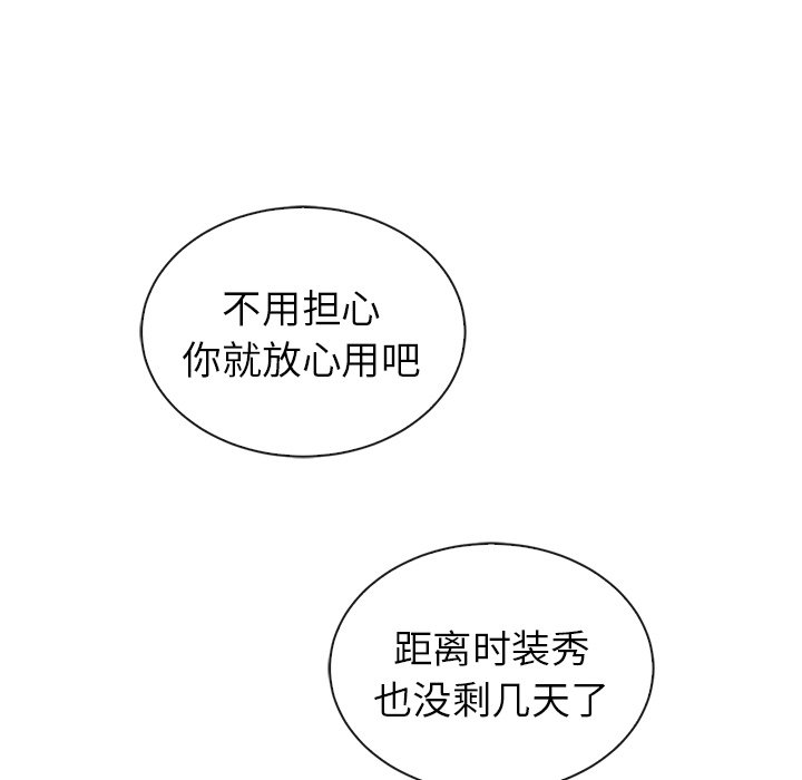 第59话_59120
