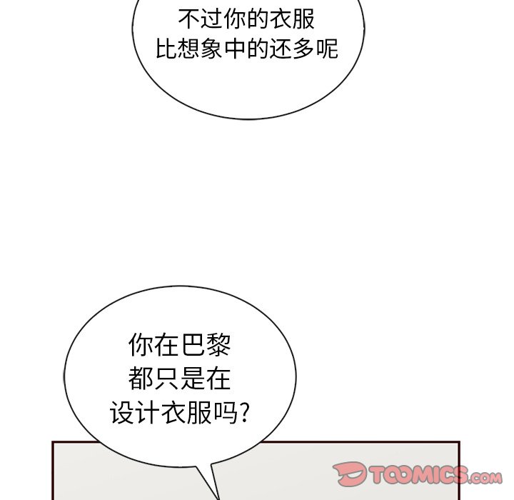 第59话_59122