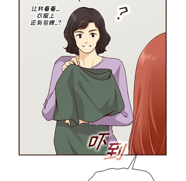 第59话_59123