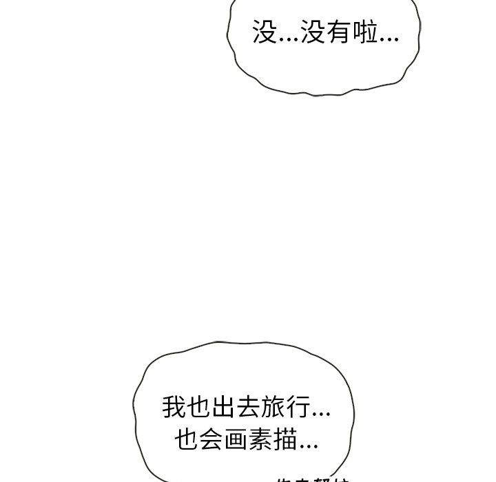 第59话_59124