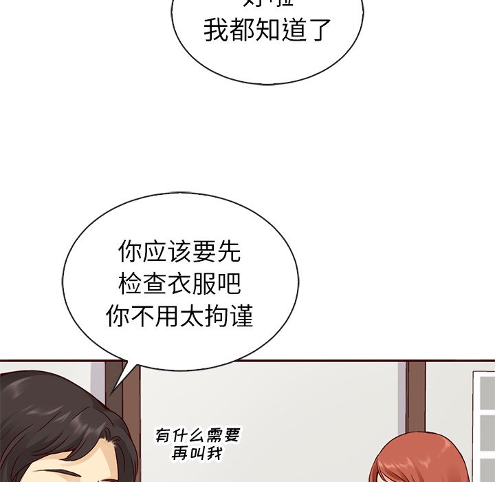 第59话_59126