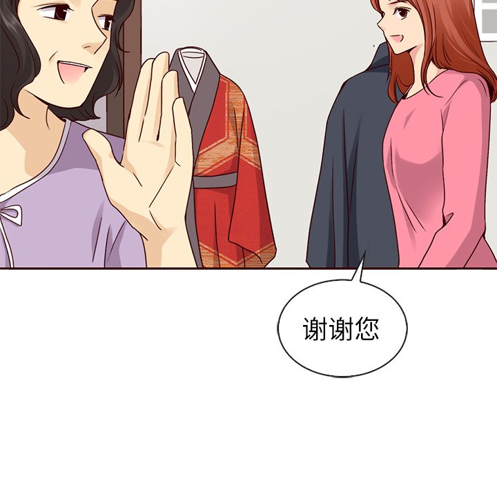 第59话_59127
