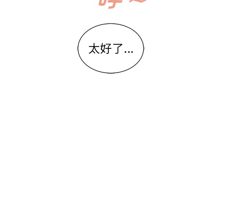 第59话_59129