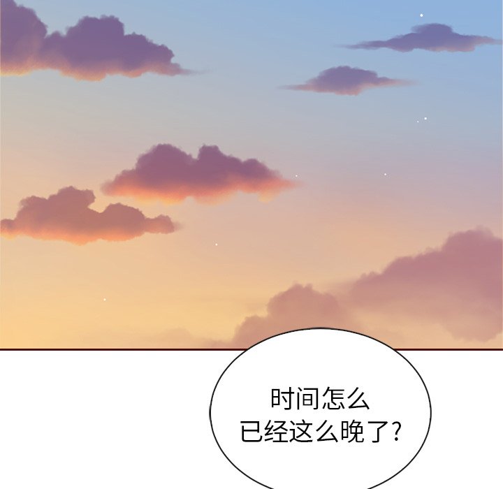 第59话_59139