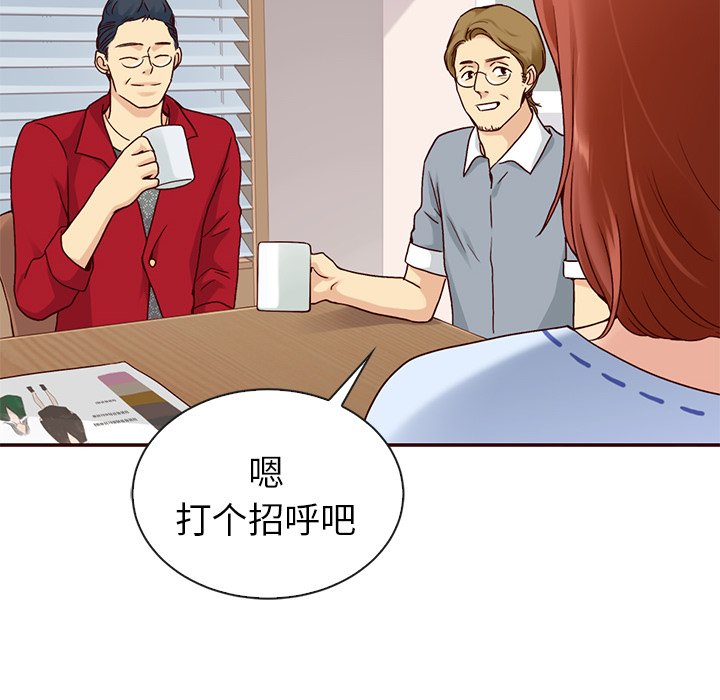 第59话_5914