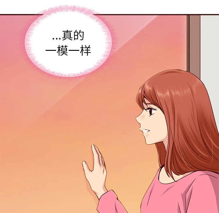 第59话_59142