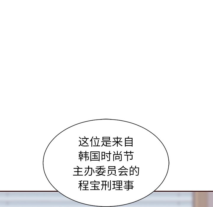 第59话_5915