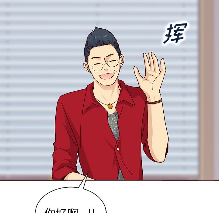 第59话_5916