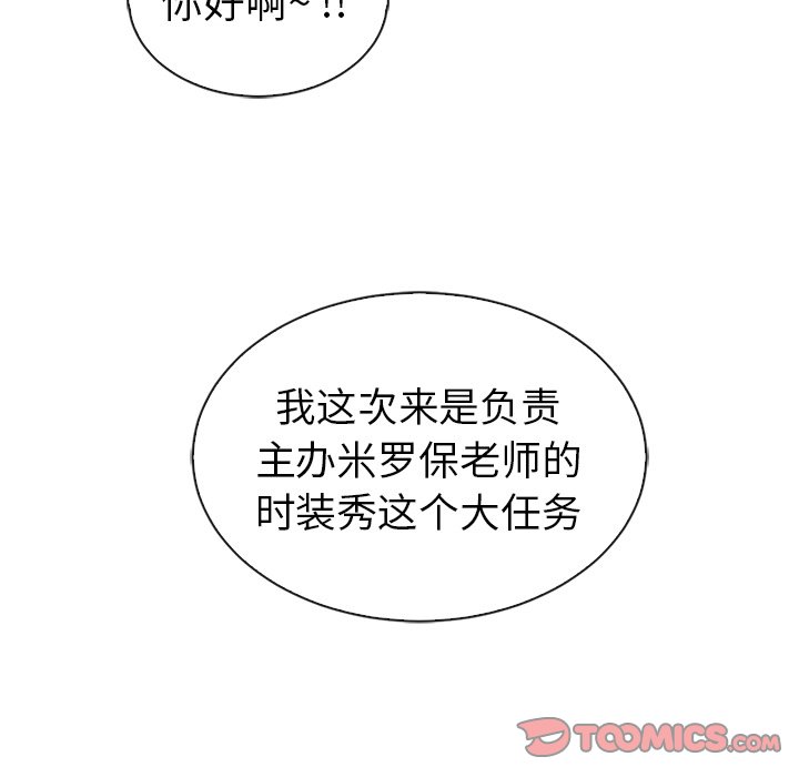 第59话_5917