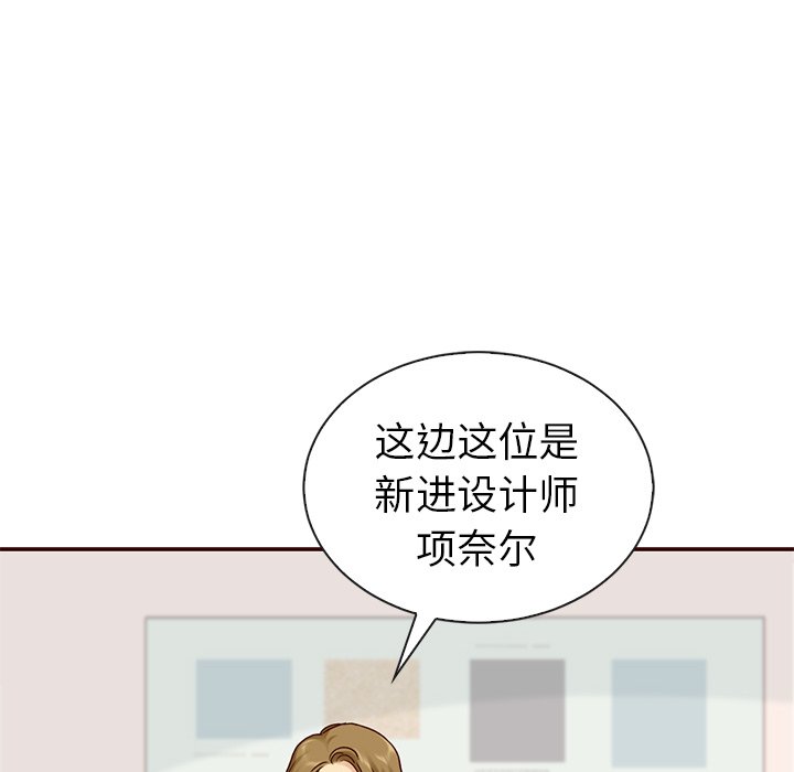 第59话_5918
