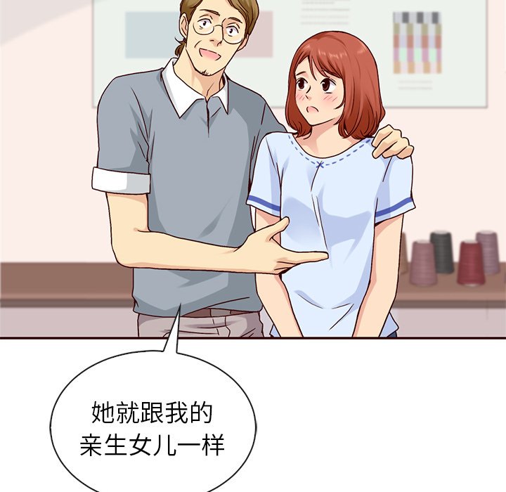 第59话_5919